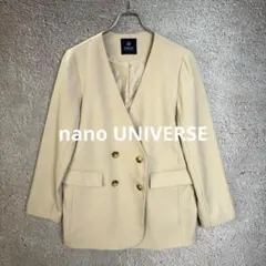 nano UNIVERSE ダブルブレストノーカラージャケット ベージュ F