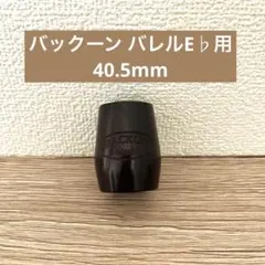 Item thumbnail for item e052f6a6-feb9-43c1-908f-d1c66a5a5ceb