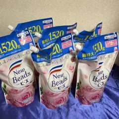 2026年最新】洗濯洗剤の人気アイテム - メルカリ