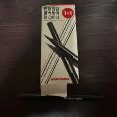 ^. .^ ੭様 リクエスト 2点 まとめ商品