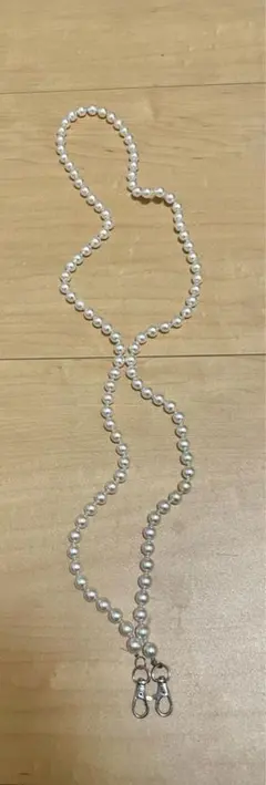 パール風スマホショルダーストラップ