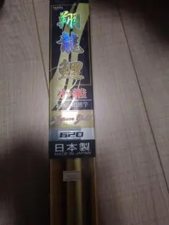 Item thumbnail for item 50c59bae-422b-4d98-b1ad-f9ae0d39097a