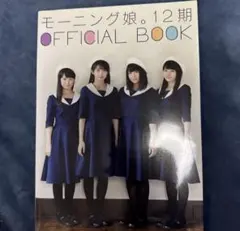 Item thumbnail for item 44ca89b2-9a25-47a7-85f1-27f246031883