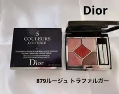 Item thumbnail for item 32ef5578-2eb0-44ae-9c0d-eda6f279f576