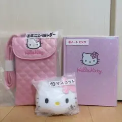 ハローキティ　1番くじ　ミニショルダーノートマスコット