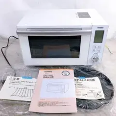 2026年最新】DR-E861の人気アイテム - メルカリ