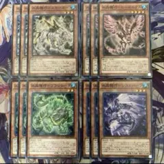 ストレッチ様 リクエスト 3点 まとめ商品