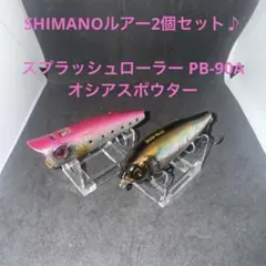 Item thumbnail for item a185dbee-7e40-46f3-a65e-1a77e46178c2