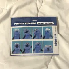 パペットスンスン 証明写真風ステッカー スンスン