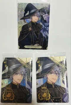 ツイステ アズール ウエハース カード 3点セット