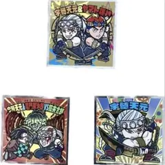 鬼滅の刃マン遊郭編　シール３枚セット