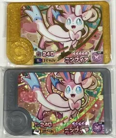 【希少】ポケモンフレンダ　スーパートレジャー　ニンフィア