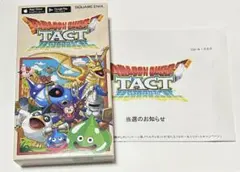 2026年最新】ドラクエタクトノベルティセットの人気アイテム - メルカリ