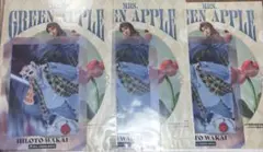 Mrs.GREENAPPLE 一番くじ 若井滉斗 クリアファイル