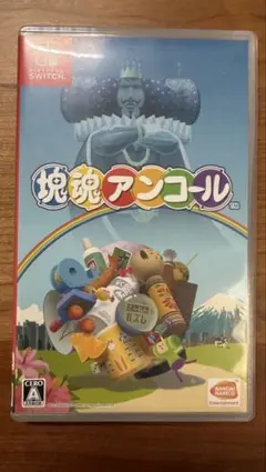 2026年最新】塊魂アンコール -switchの人気アイテム - メルカリ