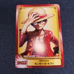 ワンピース ONEPIECE モンキー・D・ルフィ カード 集英社 アニメイト
