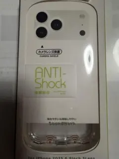 SoundHorn iPhone 2025用ケース