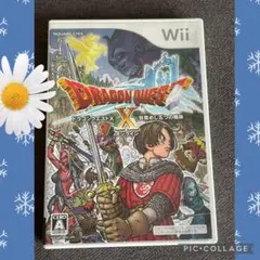 【安い】Wii  ドラゴンクエストX 目覚めし五つの種族 オンライン