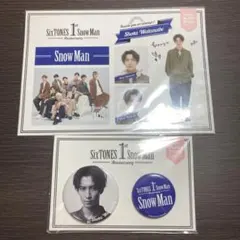 渡辺翔太　缶バッチステッカーセット