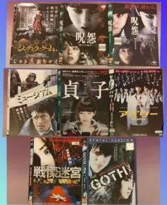 muskie様 リクエスト 2点 まとめ商品