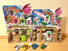 仮面ライダーエグゼイド　DXゲーマドライバー & DXガシャコンブレイカーセット