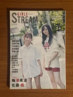 2026年最新】佐藤美波の人気アイテム - メルカリ