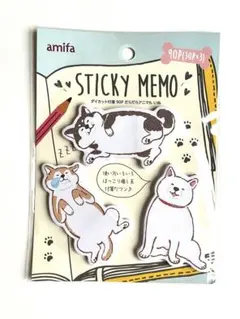 amifa ダイカット付箋 90P だらだらアニマル いぬ