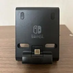 Nintendo Switch 充電スタンド 本体