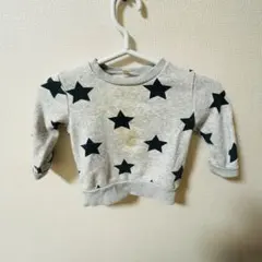 Item thumbnail for item c1c49736-8b4c-4050-b54b-c0495f6625d3