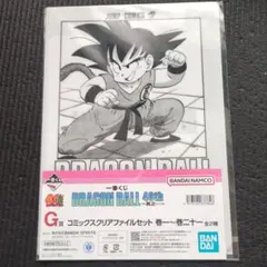 一番くじ　DRAGON BALL 40th 其之一　G賞　4巻