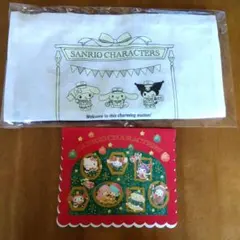 Item thumbnail for item 2881296f-ca46-45d0-ae21-c656de601ac4