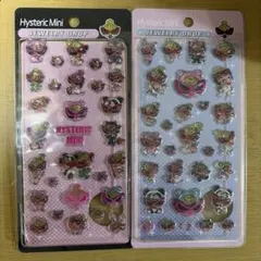 即日発送　ヒスミニシール