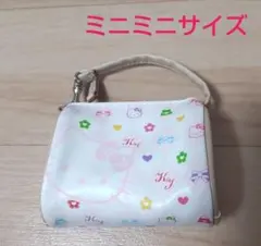 Item thumbnail for item be0827ae-5ac8-4a4c-937f-c2964c884667