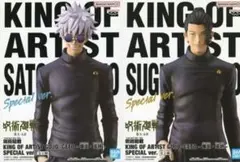 2026年最新】五条悟 フィギュア king of artistの人気アイテム - メルカリ