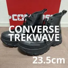 Converse コンバース TREKWAVE 23.5cm 美品　厚底