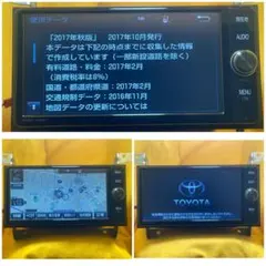 2025年最新】nszt-w66t 地図の人気アイテム - メルカリ