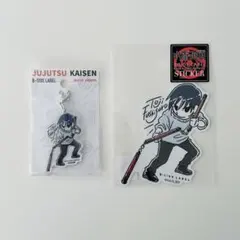 呪術廻戦　ステッカー　アクリルチャーム 伏黒甚爾 B-SIDE LABELコラボ