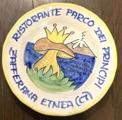 Item thumbnail for item 1c9623ab-5990-41d8-a842-21fbd89767bd