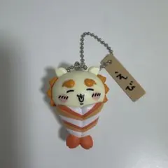 ちいかわ寿司　フィギュアキーホルダー　シーサー（えび）　ガチャガチャ