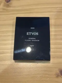 ETVOS エトヴォス ミネラル クラッシィ シャドー ヴィンテージグリッター