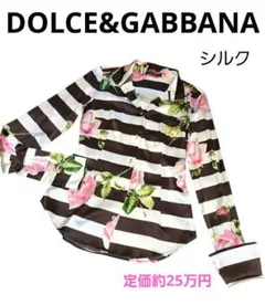 Item thumbnail for item 31da238d-fdc5-430b-abcf-ad37e3e62047