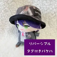 10センチ にじさんじ にじぱぺっと ぬい服 ぬい帽子