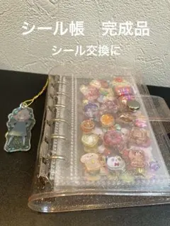 Item thumbnail for item 9d645a7e-d098-4189-a15e-fa0760d090a8