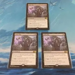 MTG ダークスティールの反応炉 英語 4枚 - メルカリ