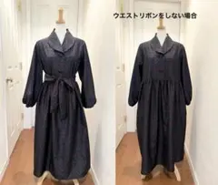 171 着物リメイクワンピース 正絹 本場大島紬 菱文 ウエストリボン付