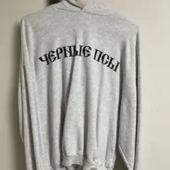 Yeezy Gap パーカー グレーのサムネイル