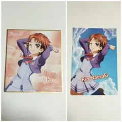 2026年最新】夏木りんの人気アイテム - メルカリ