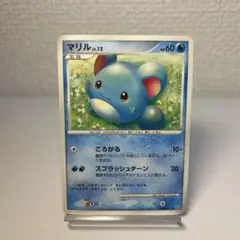 ポケカ マリル【016/053○】 - メルカリ
