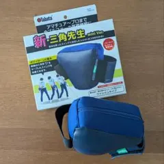 【 美品 】タバタ(Tabata) 新・三角先生 mini Ｖer. ネイビーのサムネイル