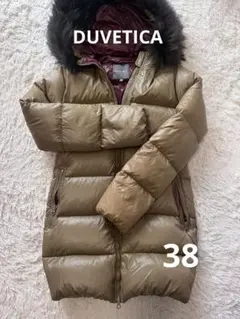 DUVETICA ダウンジャケット 38サイズ